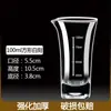 Dispensador de Baijiu de Vidrio Engrosado Olla de Vino Jarra Pequeña para el Hogar Decantador de Licor para Restaurante Copa de Vino Pequeña