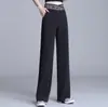 Pantalones de Mujer de Tiro Alto de Pierna Ancha con Efecto de Caída, Letras Cruzadas, Cintura Elástica, Pantalones Largos Rectos Sueltos Adelgazantes, Pantalones Negros, Otoño 2026