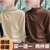 Camiseta Base de Cuello Alto Medio de Terciopelo Doble Cara para Niños, Ropa de Otoño e Invierno para Niños Pequeños, Camiseta Interior de Manga Larga Talla Mediana y Grande para Niños