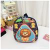 Mochila Escolar de Jardín de Niños Niños y Niñas Bebé Linda Mochila para Niñas Mochila de Dibujos Animados con Forma de Cáscara de Huevo Pequeña de Clase Media