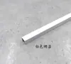 Liga de Alumínio Canaleta de Alumínio em Forma de U Pintura Branca 10*10 Diâmetro Interno 8 Canaleta de Alumínio Slot para Cartão em Forma de U Tira de Borda Tira de Borda Canaleta Única Canaleta
