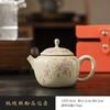 Tetera Xi Shi de horno Ru beige, taza de té, juego de té para ceremonia de té kung fu, tetera individual para hacer té, tetera de cerámica para el hogar