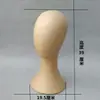 Cabeza de maniquí de cartón para stickers de cabeza Accesorios para tienda de ropa Cabeza de maniquí para exhibir Sombreros Collares Bufandas