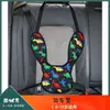 Almohadillas para Cinturón de Seguridad de Coche Personalizadas, Universales para Todas las Estaciones, Dibujos Animados Lindos Accesorios para Coche Antiestrangulamiento, Fundas Protectoras para Cinturón de Seguridad
