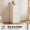 Estantería para almacenar juguetes infantiles, mueble de almacenamiento para artículos de bebé para el hogar, de pie, mesa de alimentación, caja organizadora de almacenamiento para bebés