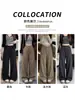 Pantalones de pierna ancha de traje de alta gama de un solo botón para mujer, nuevo estilo primavera y otoño, pantalones casuales fluidos, pantalones ajustados rectos adelgazantes y texturizados