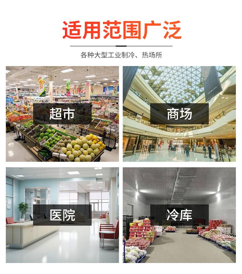 详情_08.jpg