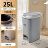 Cubeta de Basura Doméstica de Doble Apertura con Pedal para Sala de Estar, Tapa abatible, Alto Valor Estético, Cubeta de Basura de Gran Capacidad, Venta al por Mayor, Sin Cubeta Interior