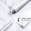 Papel Pintado Autoadhesivo para Pared Cocina Pegatina a Prueba de Aceite Impermeable y Resistente a Altas Temperaturas Estufa Escritorio Gabinete Pegatina Pegatina de Pared de Mármol