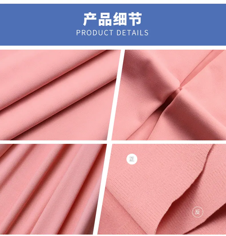 详情页---新模版（瑜伽内衣）_05.jpg