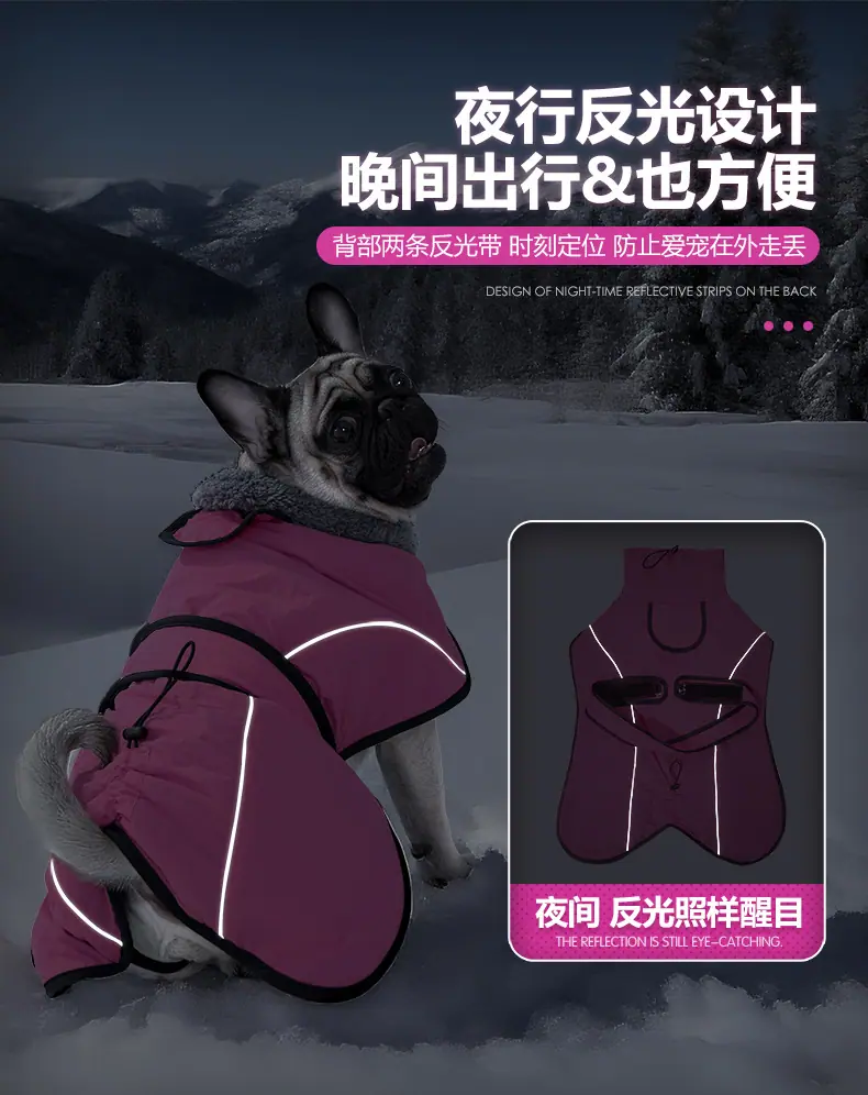 保暖披风_06.jpg