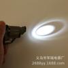 Nueva Linterna de Pistola de Juguete Seis en Uno Iluminación LED Láser Infrarrojo Linterna de Juguete Multifuncional para Estudiantes