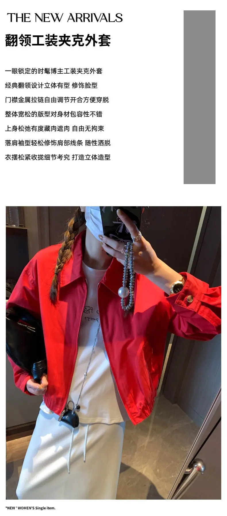 摩且文案图.jpg