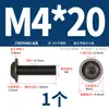 Tornillos de Acero Inoxidable 304 Cabeza Redonda Hexagonal con Arandelas M2M2.5M3M4M5M6M8M10