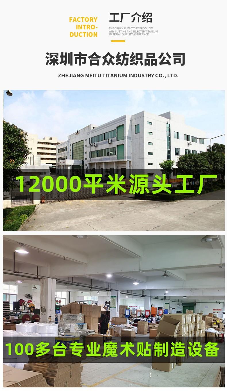 O1CN012M9VnK1tqz0QUhc2G_!!2201