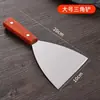 Atacado aço inoxidável pizza pá bife pá fritar pá cozinhar teppanyaki panqueca bolo ferramenta mão pá frito