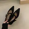 Nuevos zapatos Mary Jane para mujer de estilo coreano y francés, estilo hada suave, para la noche, con aumento de altura interior de 4 cm, punta fina, boca poco profunda y material de gamuza