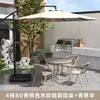 Mesa y Sillas para Patio Exteriores con Sombrilla, Sombrilla Central de Ocio para Exteriores, Set de Sombrilla para Sol para Terraza, Villa, Balcón
