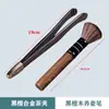 Coador de Chá de Cabaça Natural Filtro de Chá Rede de Filtro Criativa Acessórios para Conjunto de Chá Kung Fu Infusor de Chá Artesanal Filtro Ferramenta Afiada
