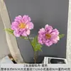 2 Flores de Peonía Artificiales para Pintura al Óleo, Decoración de Fondo para Bodas, Decoración de Mesa de Comedor para el Hogar, Adornos de Lujo Ligero, Materiales Florales