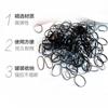 Bolsa Selladora Yun Gongzi Negra Desechable para Atar el Cabello Banda de Goma Pequeña 200 Piezas Paquete Individual