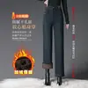 1089 Jeans de Pana de Pierna Ancha Estrecha de Nueve Puntos Pantalones para Mujeres de Mediana Edad de Pierna Recta Cintura Alta con Forro de Polar Invierno