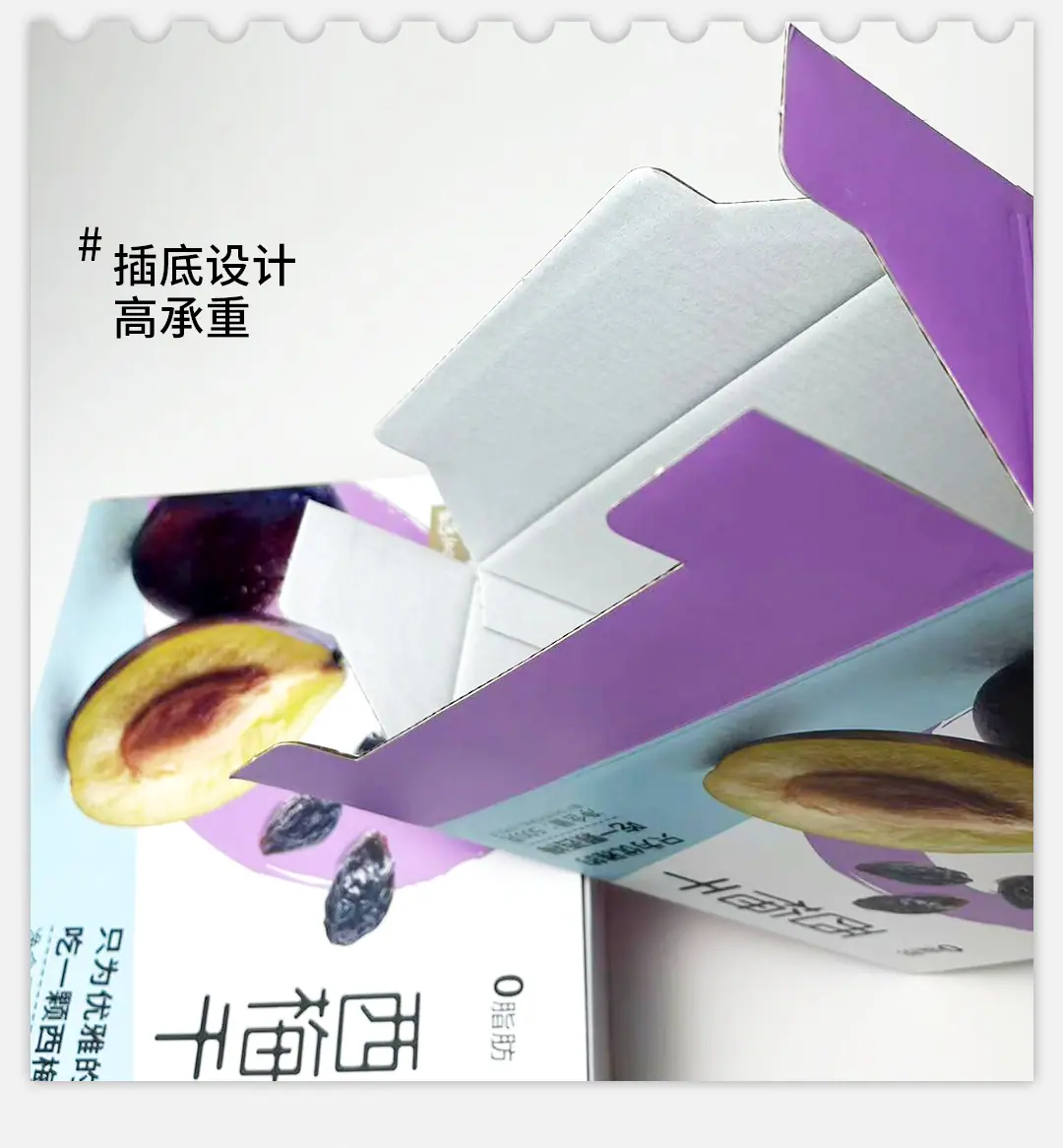 20详情_07