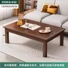 Mesa de centro Apartamento pequeno Moderno Simples Mesa pequena Pequena Mesa de centro Sala de estar Casa Sofá criativo Mesa lateral Combinação Pequena mesa de chá