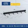 Ganchos de Acero Inoxidable 304, Fila de Ganchos para Toallas de Baño, Ganchos para Abrigos Detrás de la Puerta, Ganchos para Ropa de Cocina, Ganchos para Ropa sin Taladro