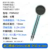 Sensor de Pressão de Filme Fino Módulo Sensível à Força Resistivo Palmilha de Sapato Robô Tátil Fsr402/400/406