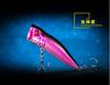 Fabricante Equipamentos de Pesca para Exterior Atacado Isca Isca Artificial Isca Dura Lápis Isca Artificial Mino Isca Macia Superfície da Água Escalada de Ondas Robalo
