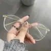 Gafas Ovaladas Pequeñas de Marco Frío Color Té Se Pueden Adaptar con Lentes Graduados, un Esencial Sin Maquillaje, Bloqueo de Luz Azul, Gafas Versátiles Sin Graduación