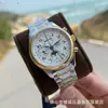 Aliexpress Artesano Famoso Ocho Pines Fase Lunar 7750 Cronógrafo Reloj Mecánico de Negocios para Hombre Reloj Automático Transfronterizo