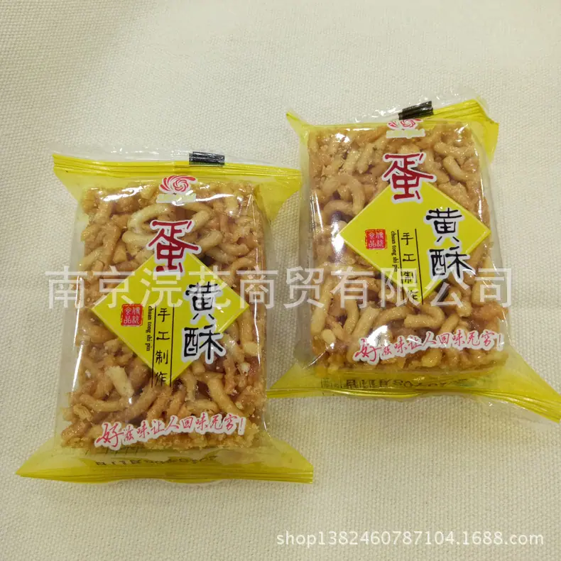 众达13