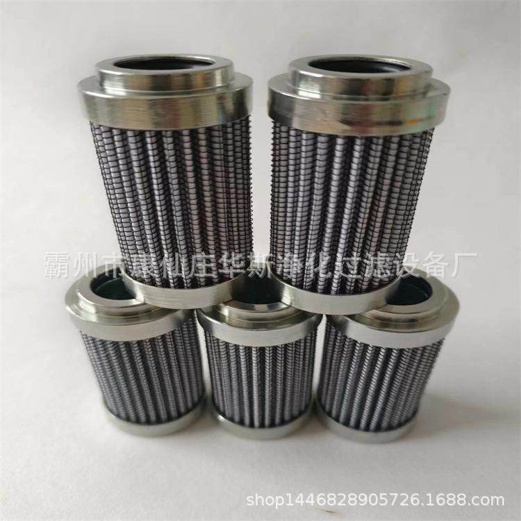 微信图片_20231219101721