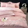 Juego de ropa de cama de cuatro piezas de alta gama, lujo ligero, todo algodón, bordado, para el hogar, dormitorios de estudiantes, funda de edredón suave y amigable con la piel, juego de sábanas