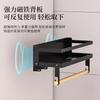 Estante de Almacenamiento para Refrigerador de Absorción Magnética Estilo Japonés Transfronterizo Montado en la Pared Lateral Estante para Película de Condimentos Sin Perforaciones