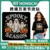 Moletom com Padrão de Strass para Halloween com Arranjos Personalizados de Letras em Inglês DIY, Designs de Transferência Térmica com Strass, Fornecimento de Fábrica Atacado