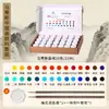 Alma de Matisse Pigmentos Minerais para Pintura Chinesa para Iniciantes Usarem Cor Única Engarrafada Tinta Corante para Pintura Fina Pigmento para Pintura a Tinta