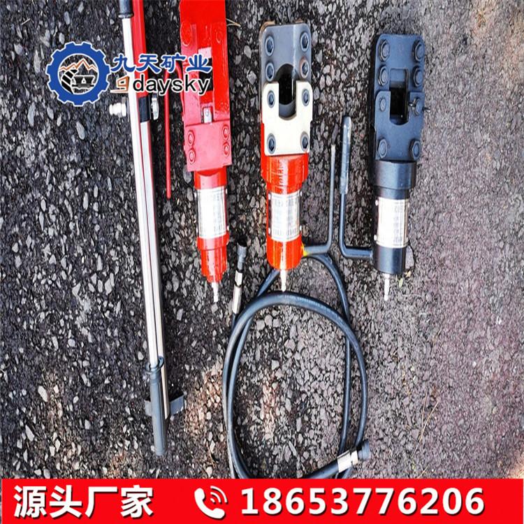 FYJ12-20多功能分离式液压剪刀1