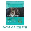 Sacos para Embalagem de Ração para Animais, Sacos para Ração de Gato, Sacos para Ração de Cachorro, Sacos Stand-Up Personalizados com Selagem de Oito Lados, Sacos Selados de Folha de Alumínio de Grau Alimentício