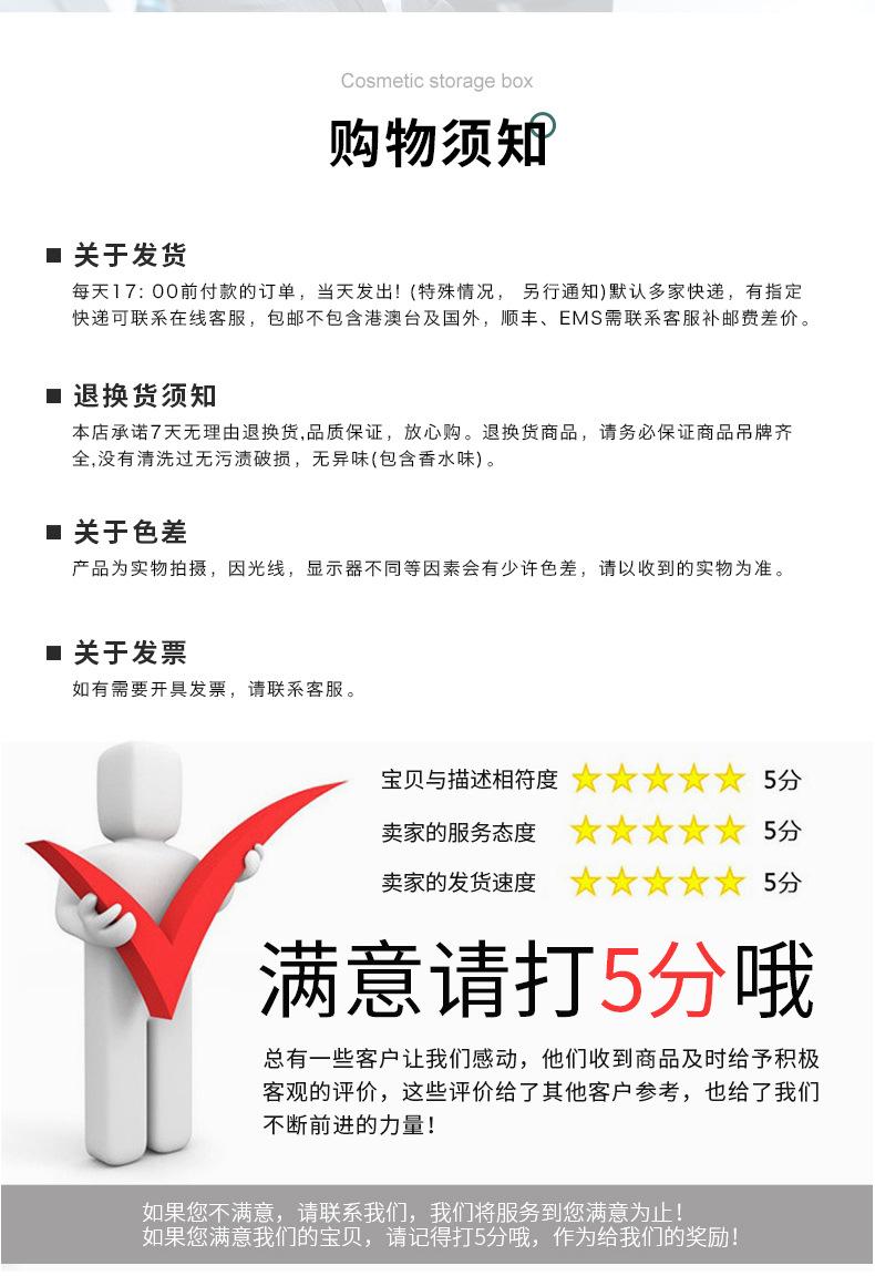 鸿力详情页_17.jpg