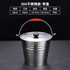 Balde de Aço Inoxidável Balde de Gelo Portátil Lixeira para Jardim de Infância com Tampa Balde de Óleo Balde de Ferro Cozinha Doméstica Cantina Espessado