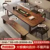 Cama Luohan con juego de mesa de té y sillas de madera maciza, mesa de té y escritorio de estilo chino nuevo inspirado en Zen para uso doméstico, doble propósito