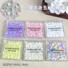 Accesorios de Arte para Uñas de Flor Colorida de Cinco Pétalos Populares Transfronterizos Flores Pequeñas Blancas de Resina Estéreo Accesorios de Diamantes para Uñas Portátiles DIY