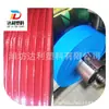 Manguera de Agua de PVC, Manguera de Agua de Alta Presión Recubierta de Plástico, Manguera de Agua Plana, Manguera Suave, Resistente al Desgaste, para Bombear Lodo, Tubería de Plástico de 1.0 pulgada a 8 pulgadas