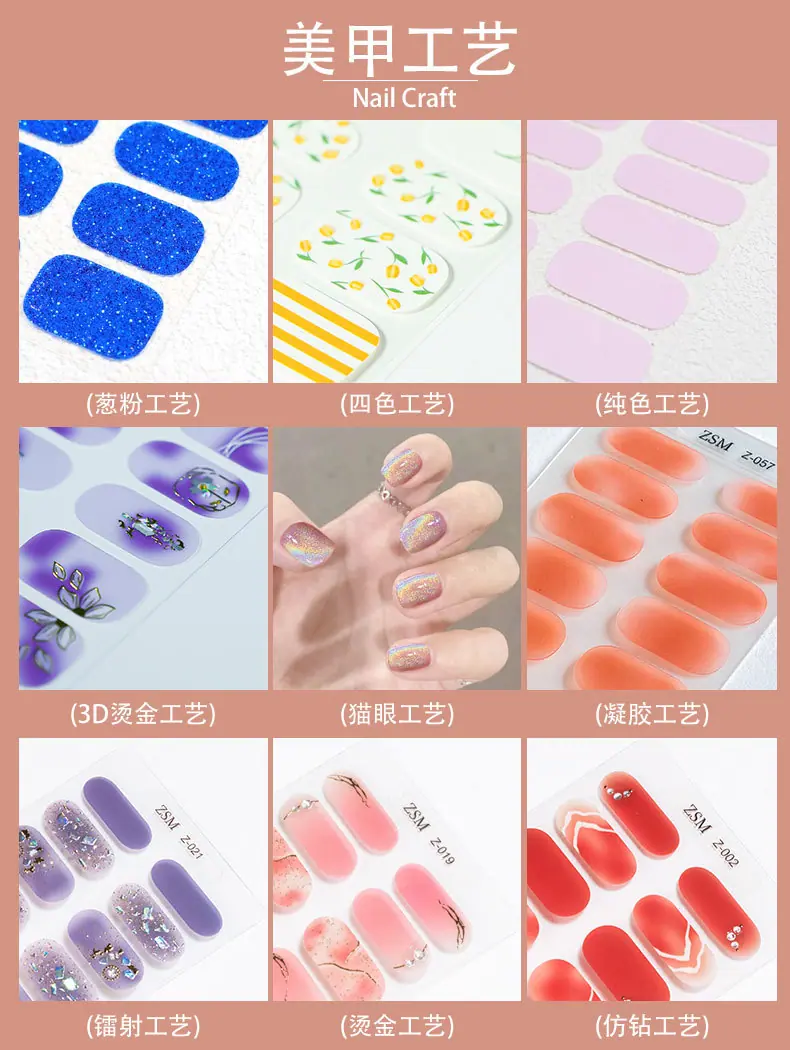 详情页_05