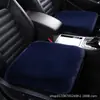 Cojín para asiento de coche invierno felpa imitación conejo funda para silla cojín de coche interior forrado de forro polar grueso cálido tres piezas cojín individual venta al por mayor