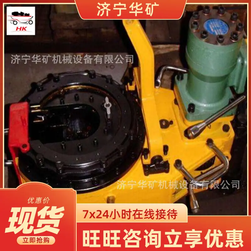 QQ截图20200627103457--------.jpg