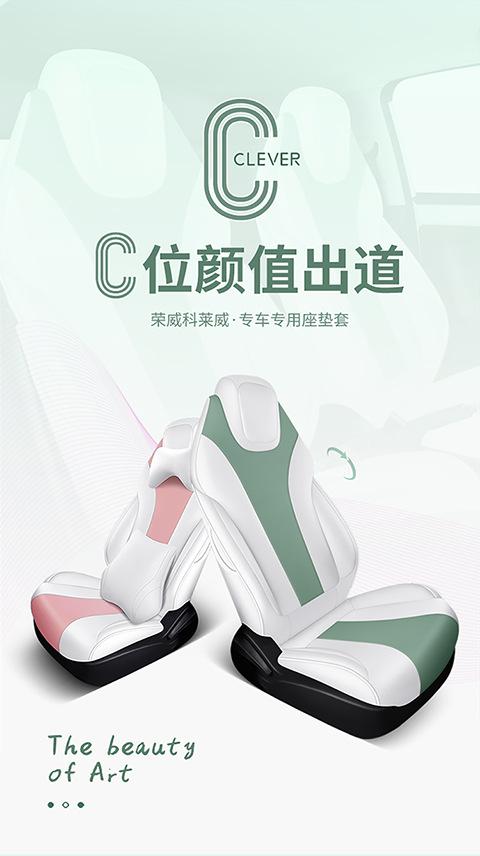 飞琳科莱威1_02.jpg